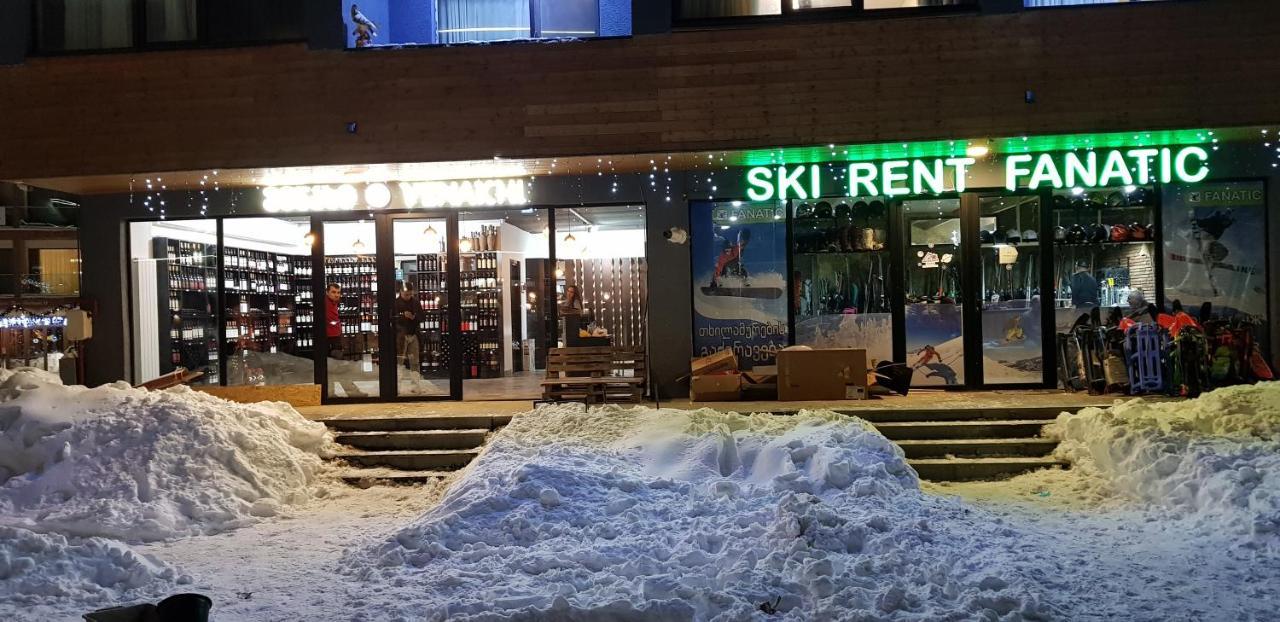 Redco №1 Apartament Gondola Lift Apartment Гудаури Екстериор снимка
